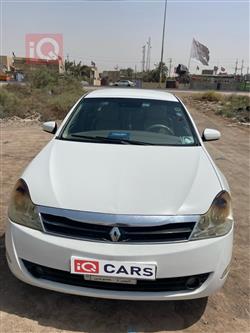 رينو سافران